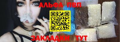 прущая мука Камышлов