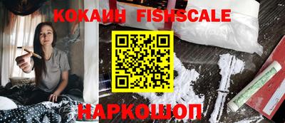 амф Кандалакша