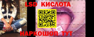 прущая мука Камышлов