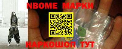 амф Кандалакша