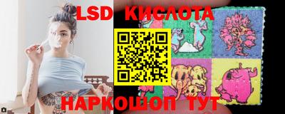 прущая мука Камышлов