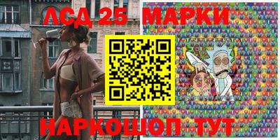 прущая мука Камышлов