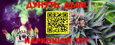 MDMA Канаш