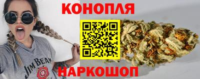 прущая мука Камышлов