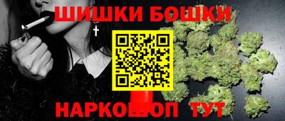MDMA Канаш