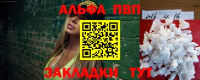 MDMA Канаш