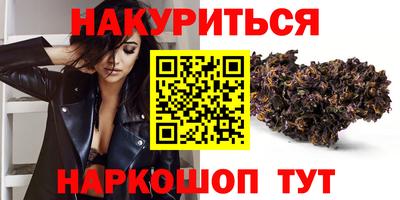 MDMA Канаш