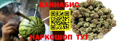 амф Кандалакша