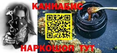 прущая мука Камышлов