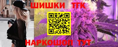 MDMA Канаш