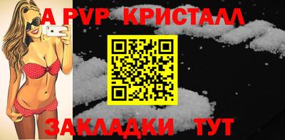 MDMA Канаш