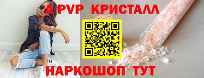 MDMA Канаш
