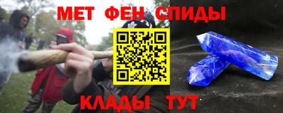 MDMA Канаш