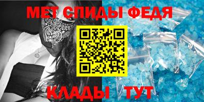 MDMA Канаш