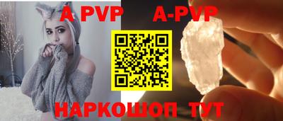 прущая мука Камышлов