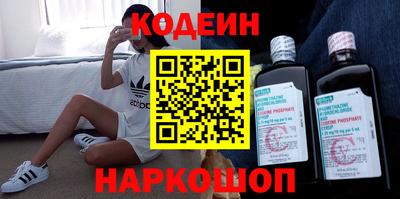 MDMA Канаш