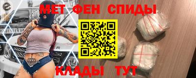 прущая мука Камышлов