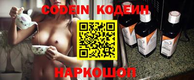 прущая мука Камышлов
