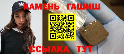 прущая мука Камышлов