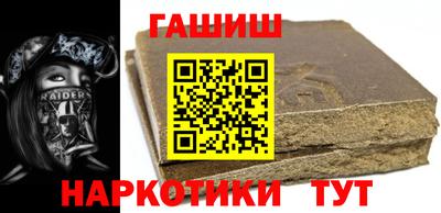 амф Кандалакша
