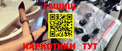 амф Кандалакша