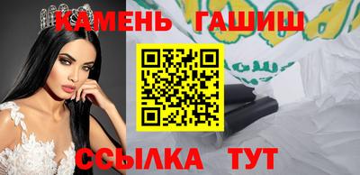 MDMA Канаш