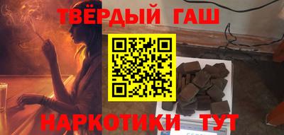 амф Кандалакша
