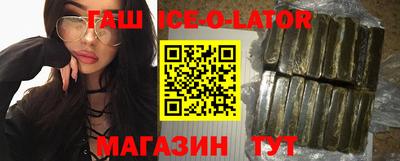 прущая мука Камышлов
