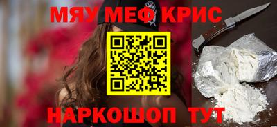 MDMA Канаш