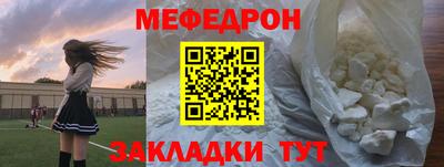 MDMA Канаш