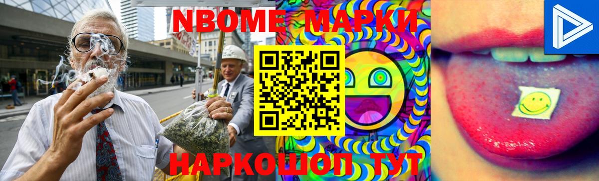 Якутск  LSD-25 экстази кислота  Лсд 25 экстази  ЛСД экстази ecstasy  Вход с VPN 